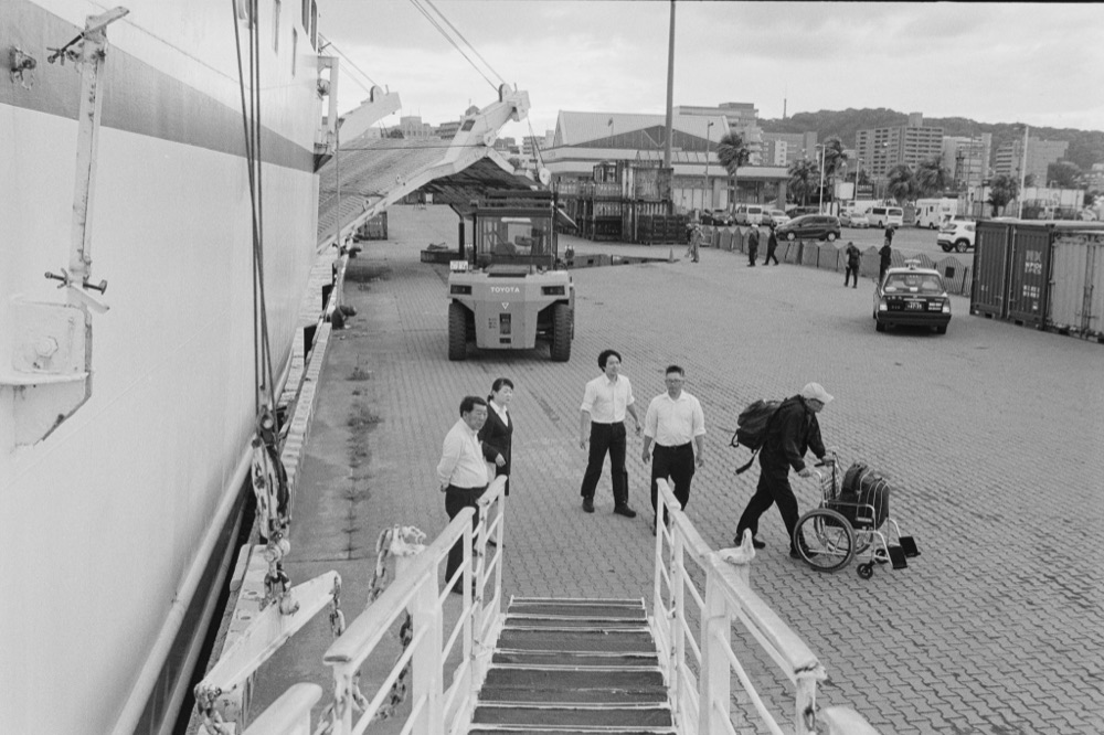The port